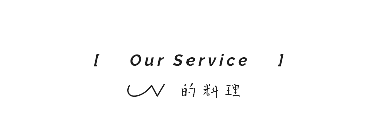 Our Service